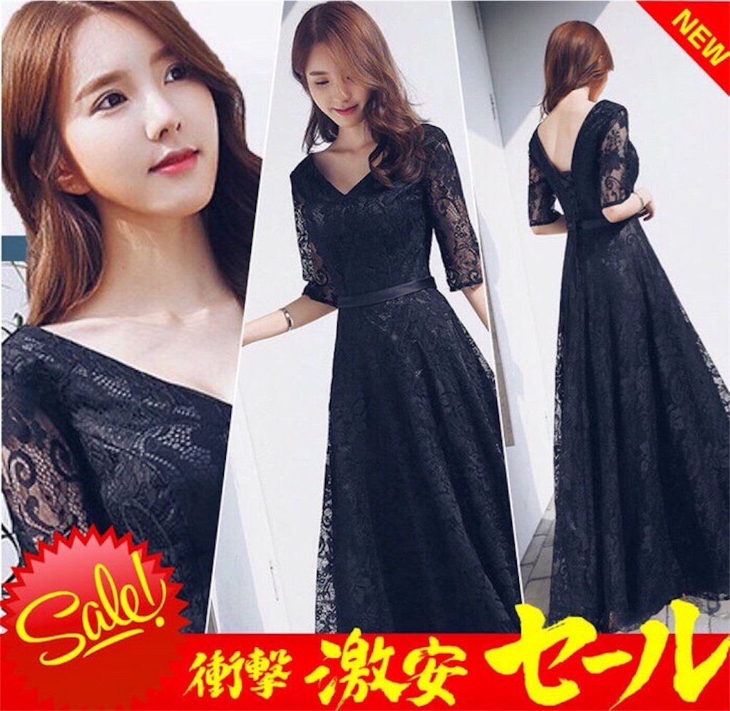 f:id:arukadress:20180106082009j:image f:id:arukadress:20180106082009j:image