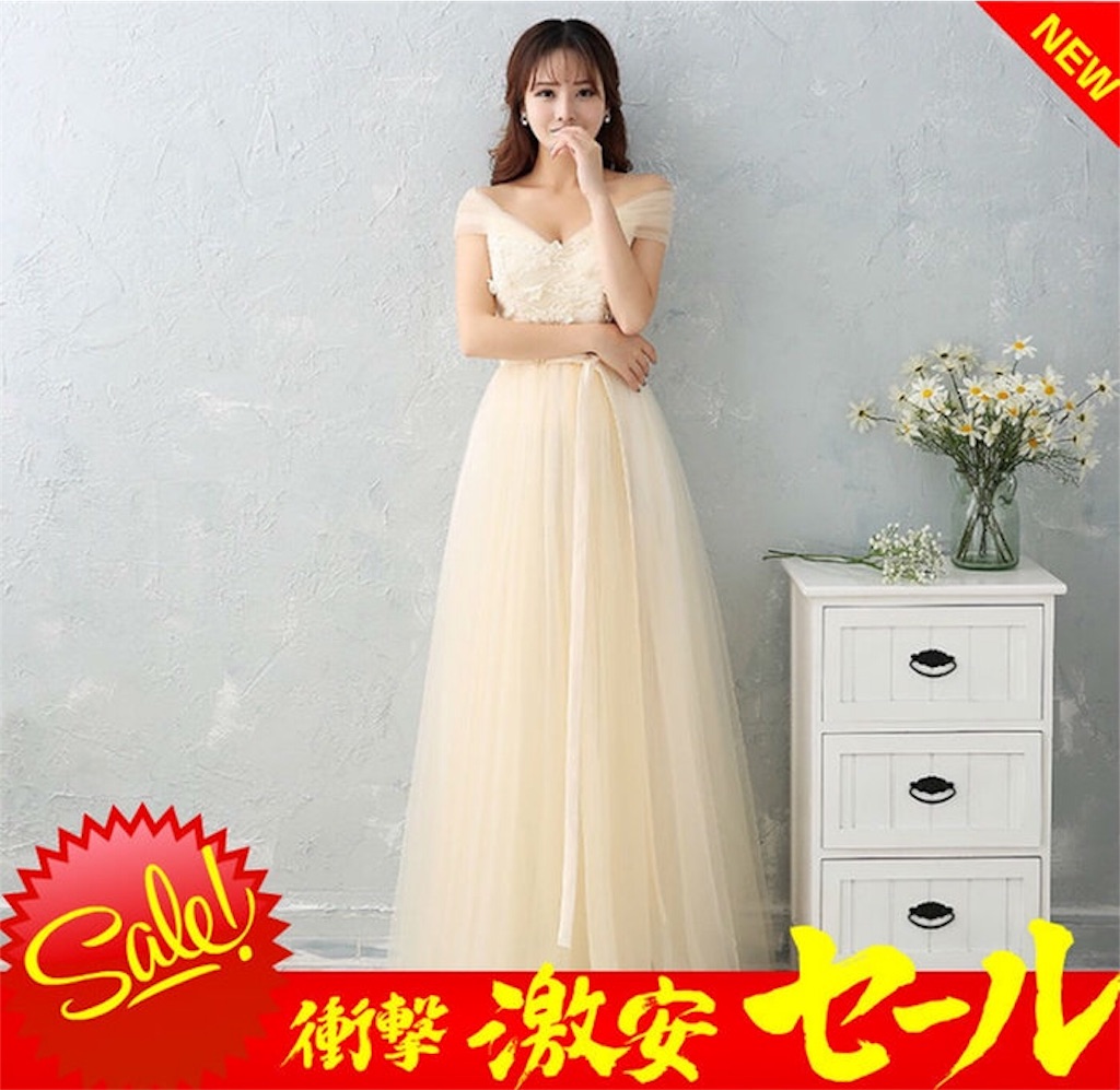 f:id:arukadress:20180107093820j:image f:id:arukadress:20180107093820j:image