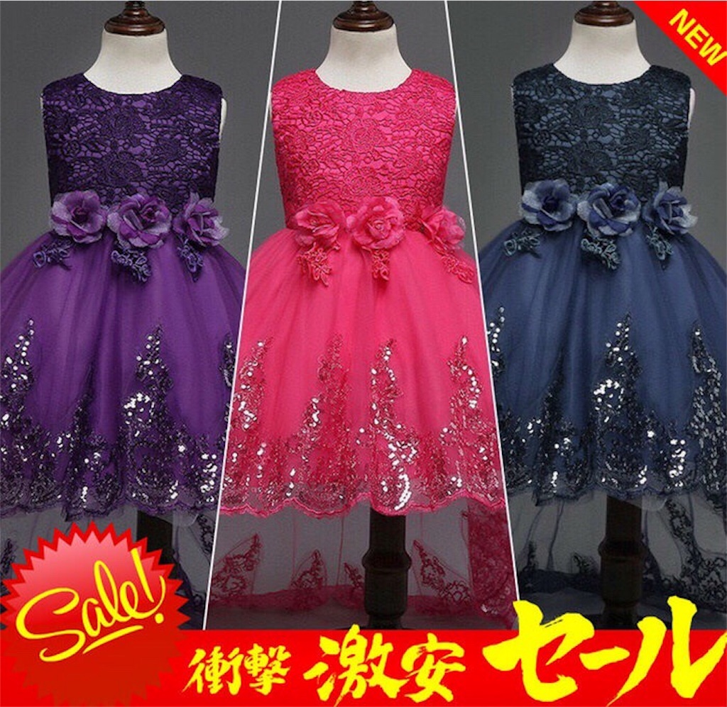 f:id:arukadress:20180110074033j:image f:id:arukadress:20180110074033j:image
