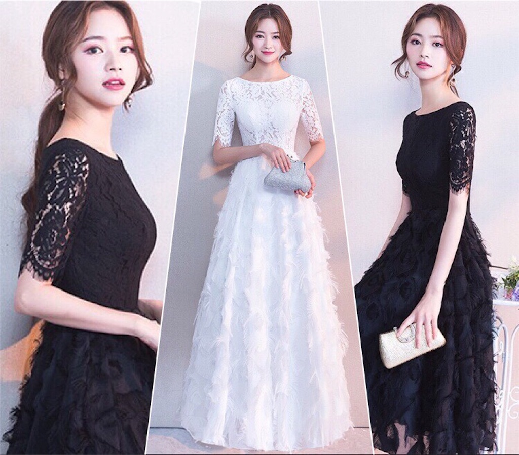 f:id:arukadress:20180110210238j:image f:id:arukadress:20180110210238j:image