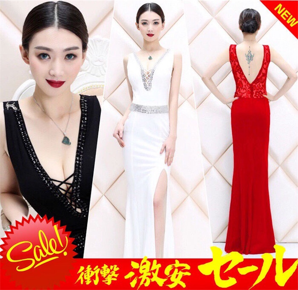 f:id:arukadress:20180112074657j:image f:id:arukadress:20180112074657j:image