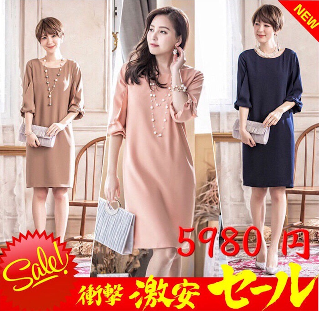 f:id:arukadress:20180113222435j:image f:id:arukadress:20180113222435j:image
