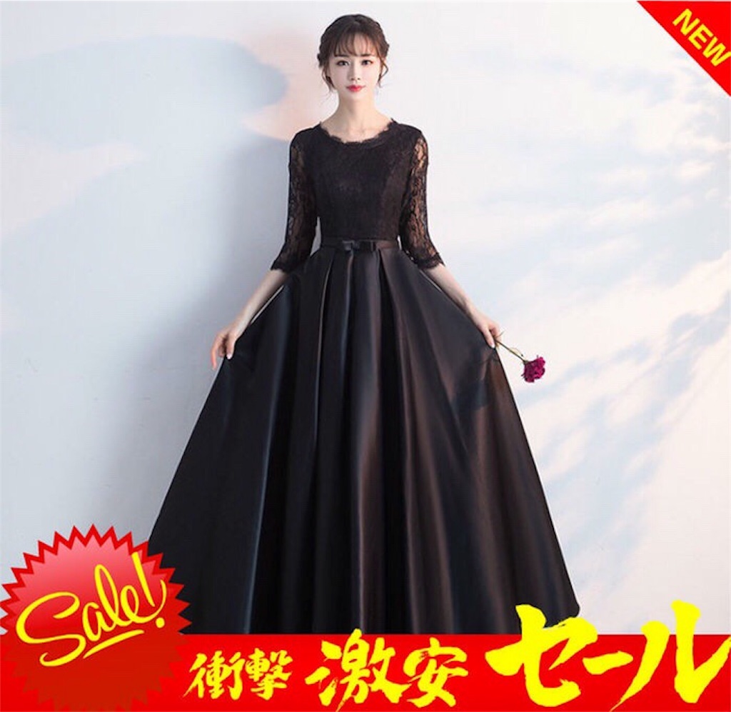 f:id:arukadress:20180120201137j:image f:id:arukadress:20180120201137j:image