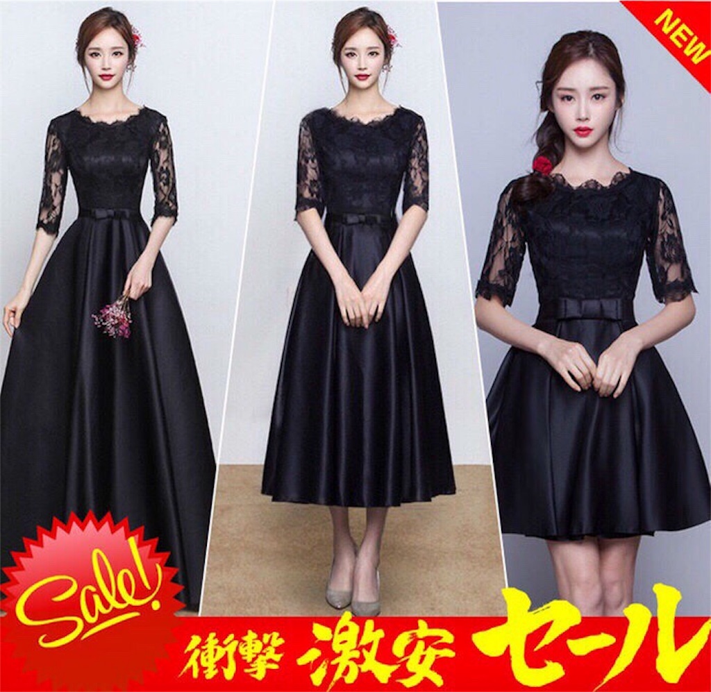 f:id:arukadress:20180122072655j:image f:id:arukadress:20180122072655j:image