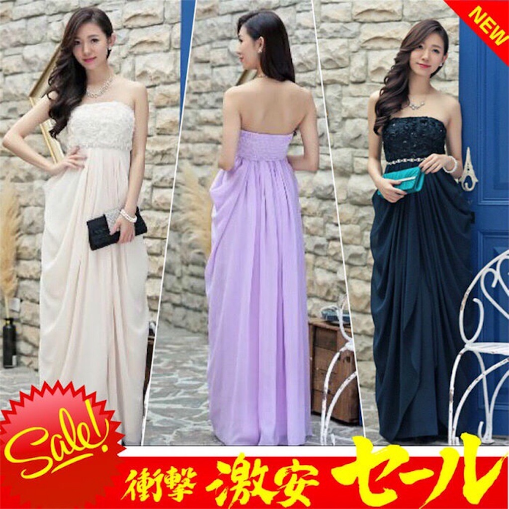 f:id:arukadress:20180126184541j:image f:id:arukadress:20180126184541j:image