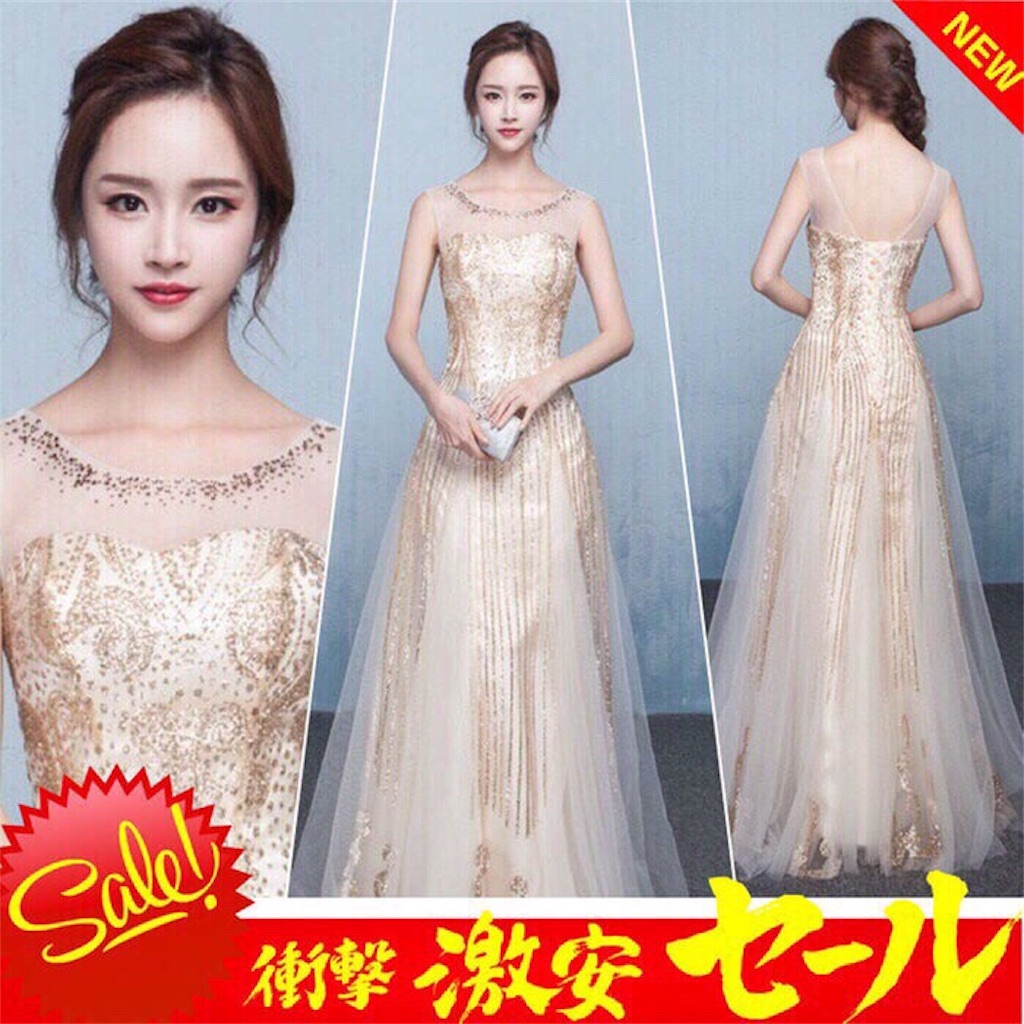 f:id:arukadress:20180405203024j:image f:id:arukadress:20180405203024j:image