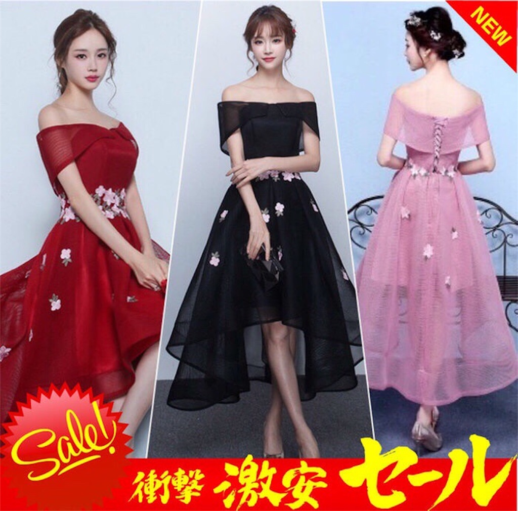 f:id:arukadress:20180429185101j:image f:id:arukadress:20180429185101j:image