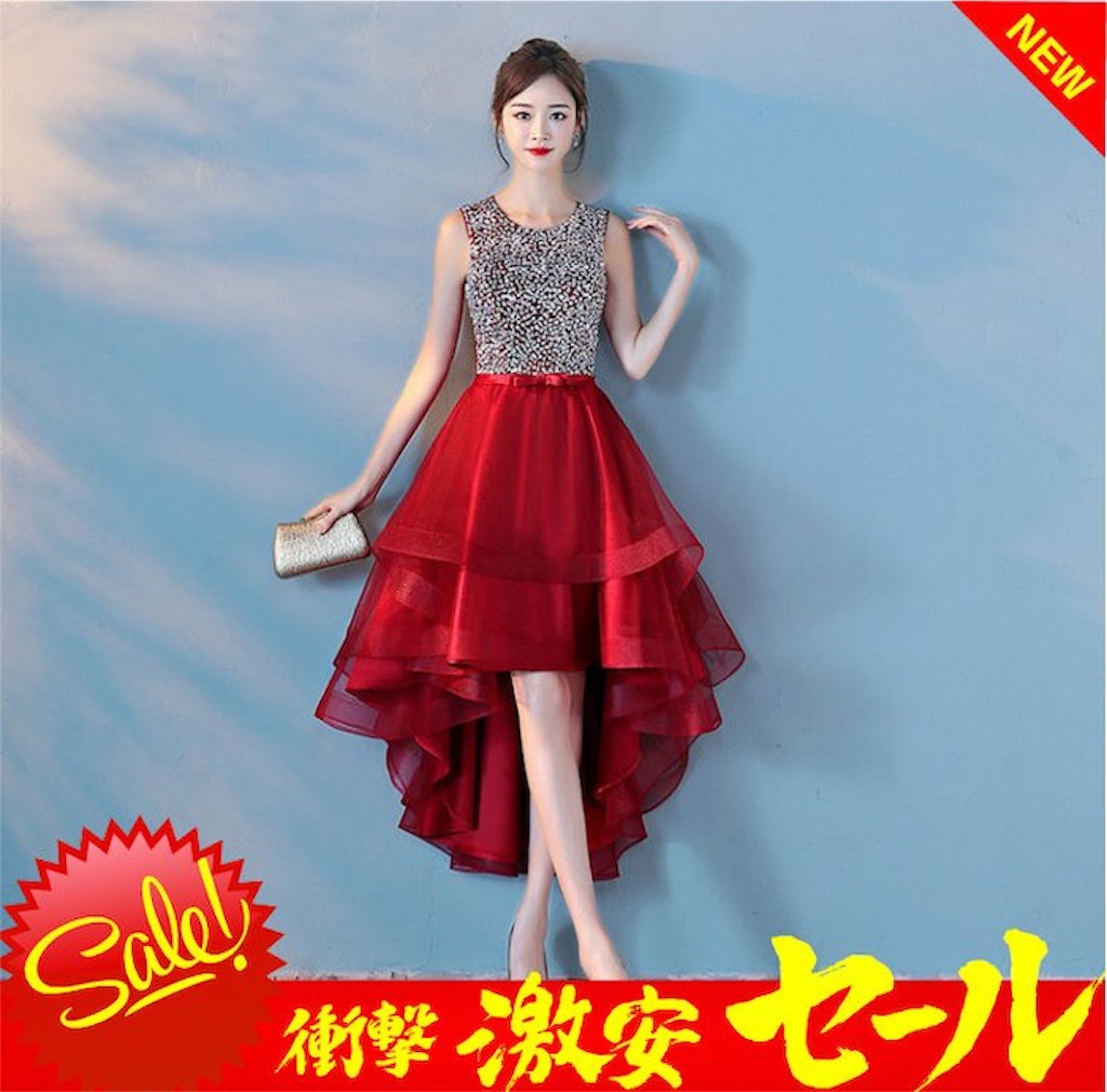 f:id:arukadress:20180501174410j:image f:id:arukadress:20180501174410j:image
