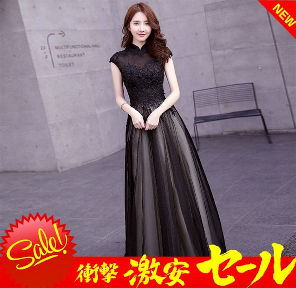 f:id:arukadress:20180511221146j:image f:id:arukadress:20180511221146j:image