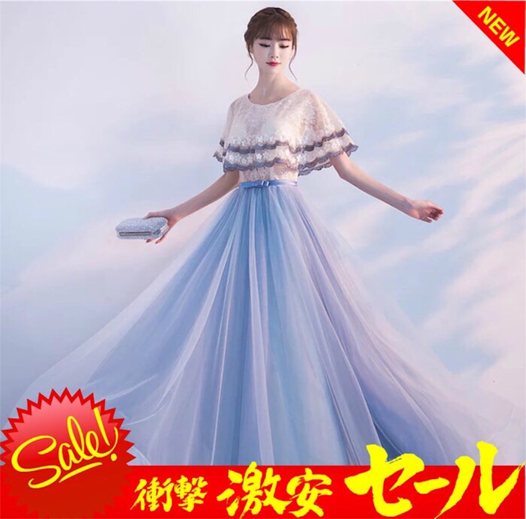 f:id:arukadress:20180531074809j:image f:id:arukadress:20180531074809j:image