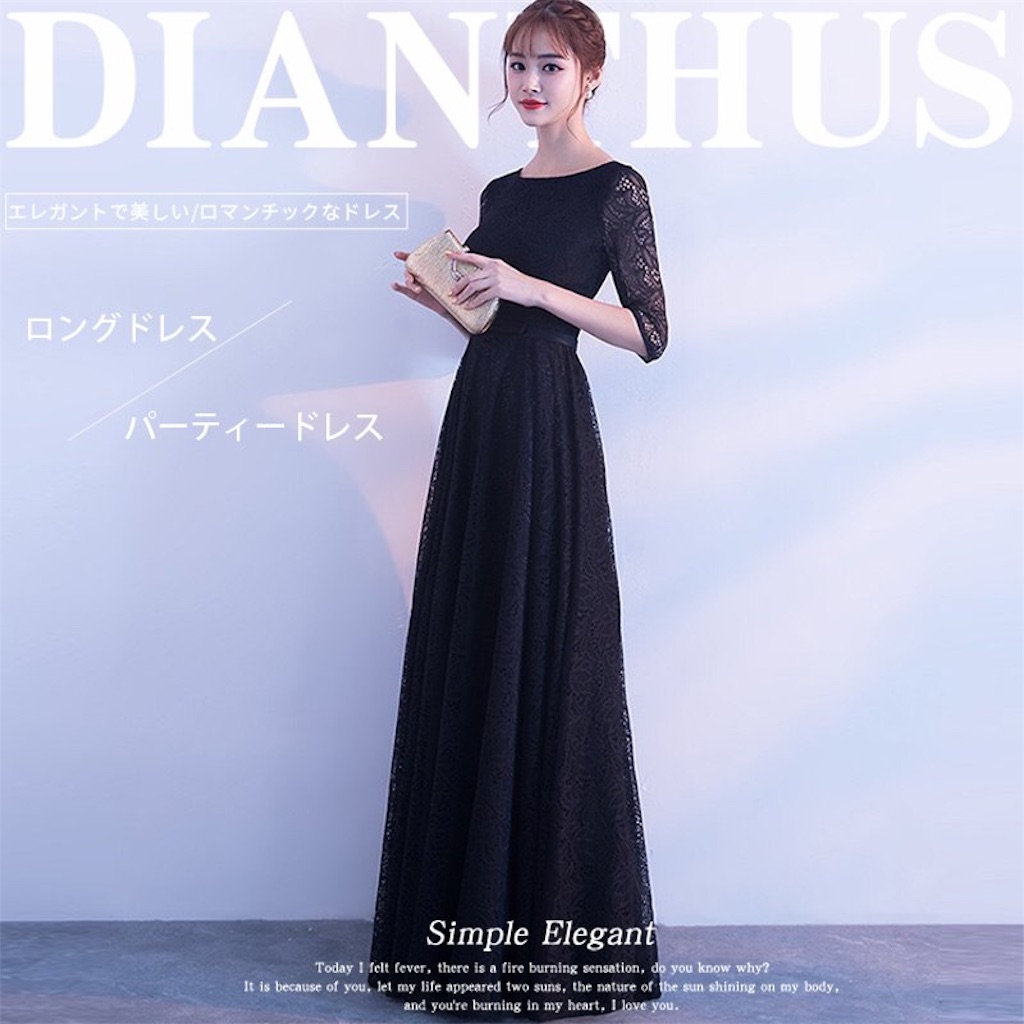 f:id:arukadress:20180605203102j:image f:id:arukadress:20180605203102j:image