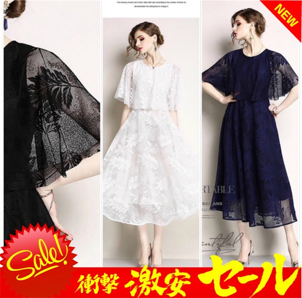 f:id:arukadress:20180614074031j:image f:id:arukadress:20180614074031j:image