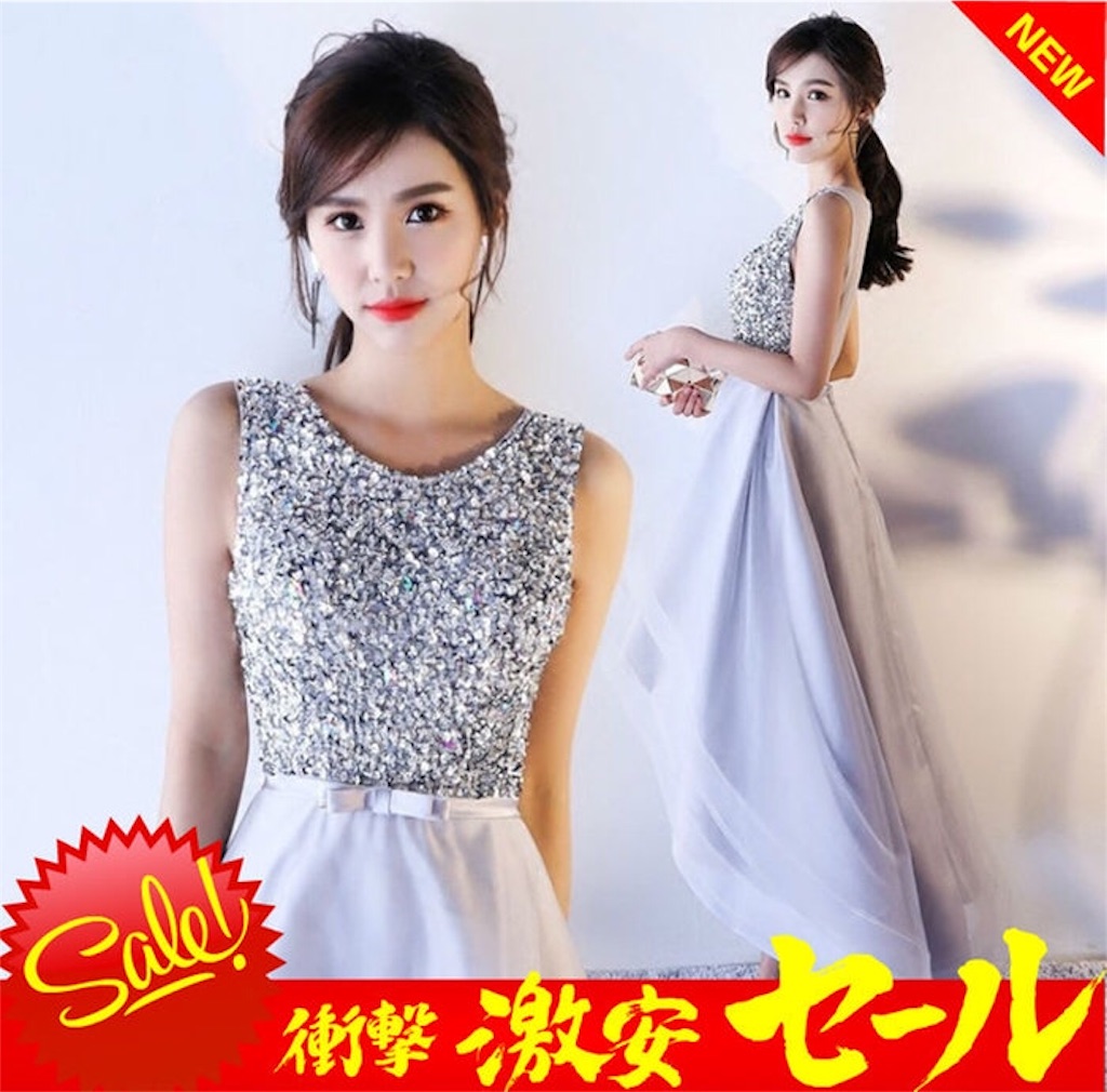 f:id:arukadress:20180620074755j:image f:id:arukadress:20180620074755j:image
