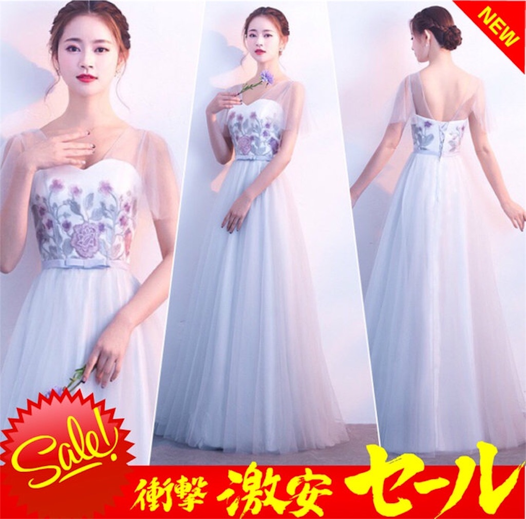 f:id:arukadress:20180703192829j:image f:id:arukadress:20180703192829j:image