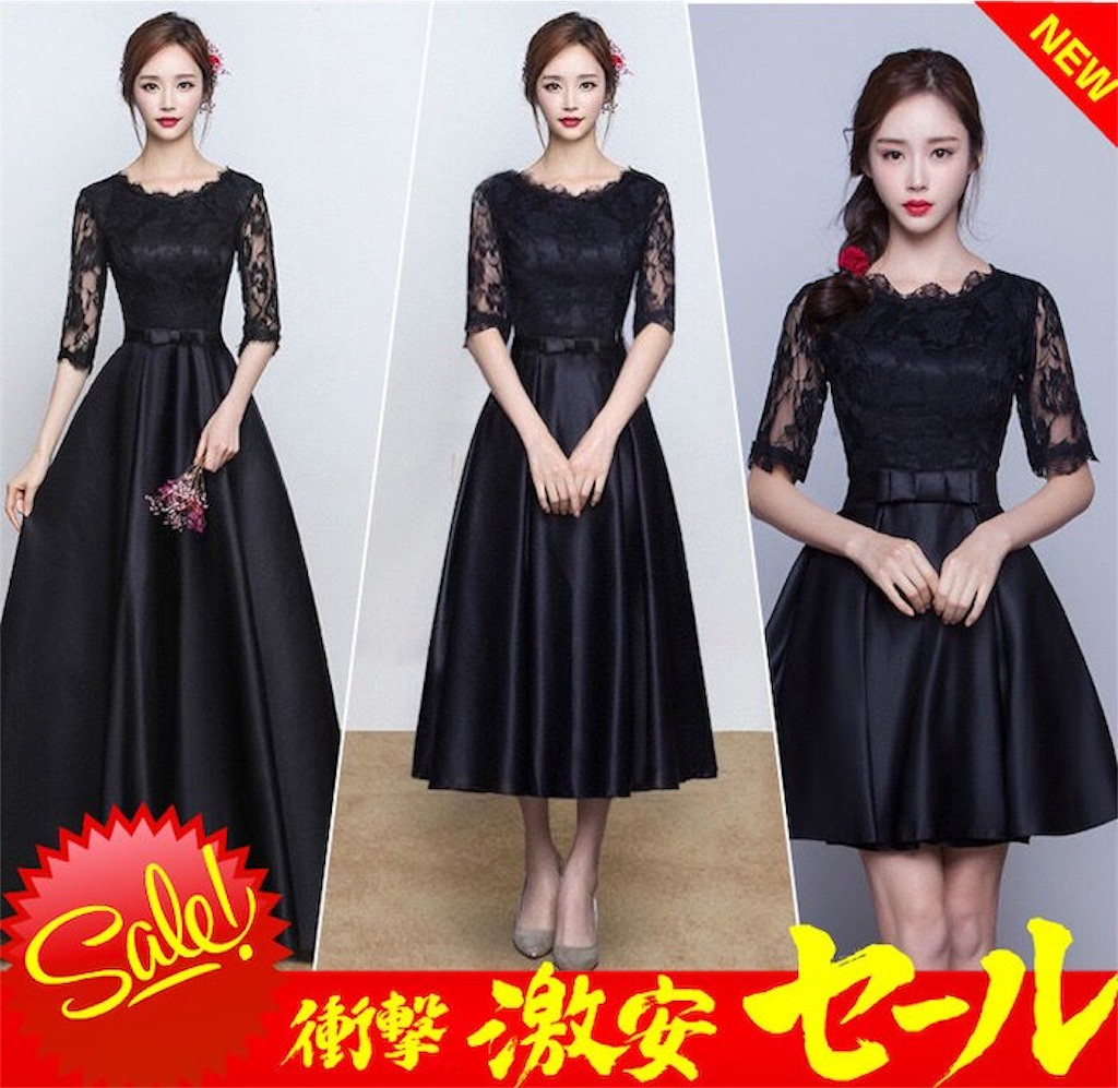 f:id:arukadress:20180713074618j:image f:id:arukadress:20180713074618j:image