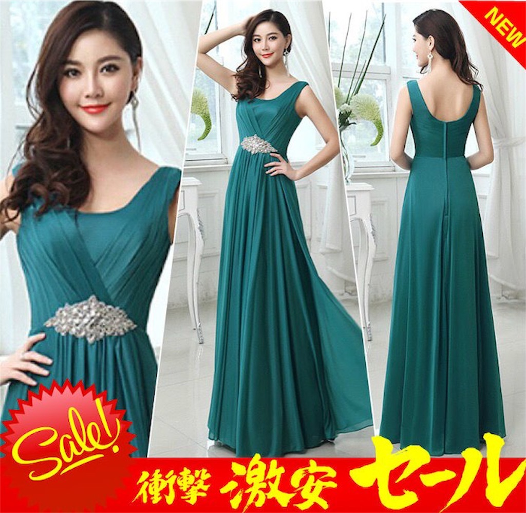 f:id:arukadress:20180715094537j:image f:id:arukadress:20180715094537j:image