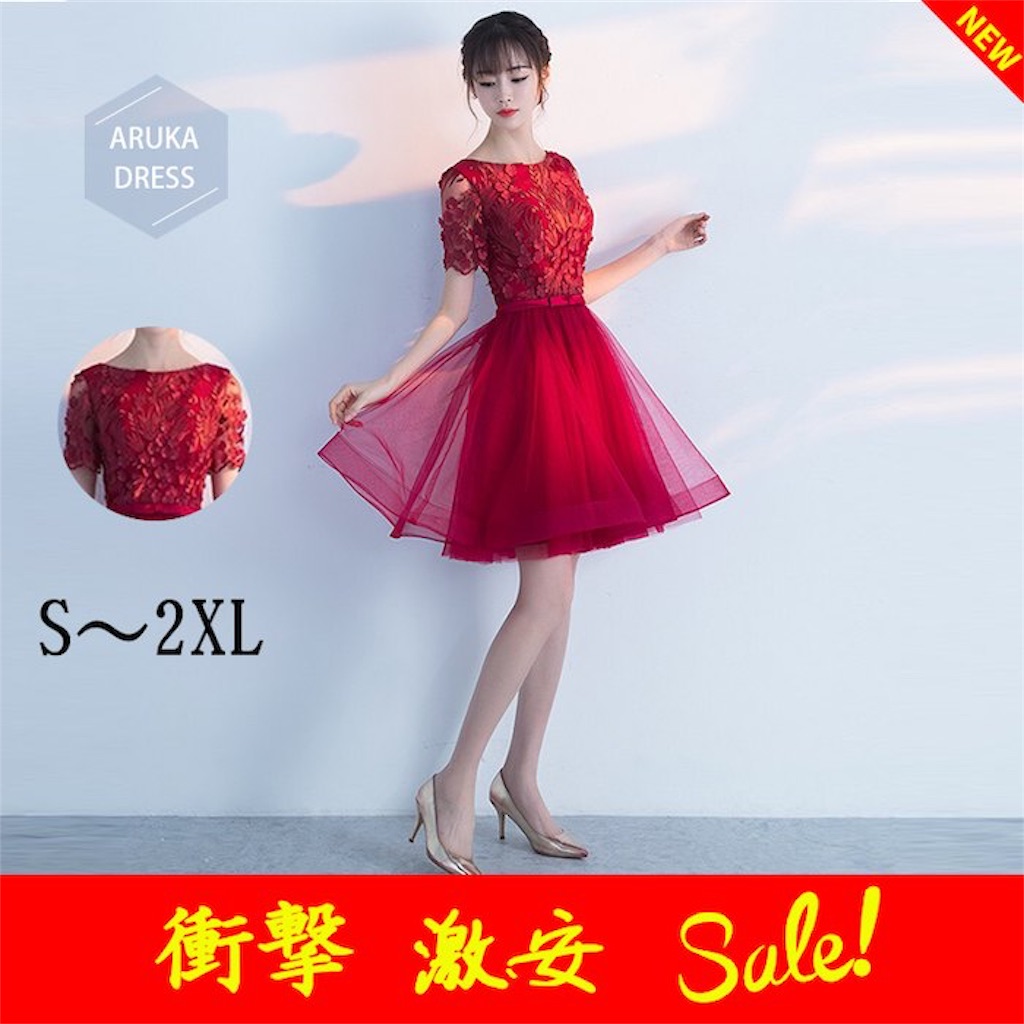 f:id:arukadress:20180722185923j:image f:id:arukadress:20180722185923j:image