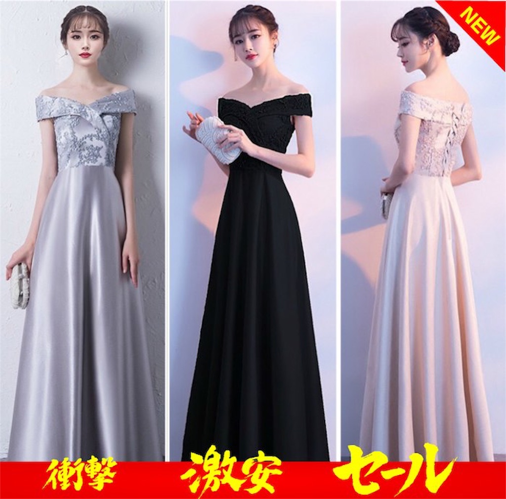 f:id:arukadress:20180725200821j:image f:id:arukadress:20180725200821j:image