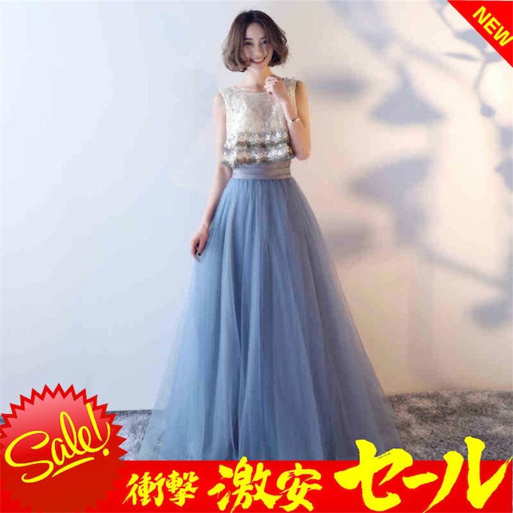 f:id:arukadress:20180802074855j:image f:id:arukadress:20180802074855j:image