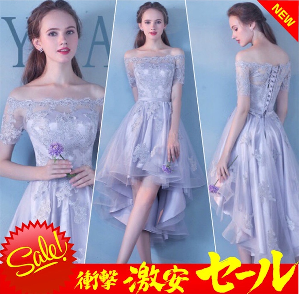 f:id:arukadress:20180808195449j:image f:id:arukadress:20180808195449j:image