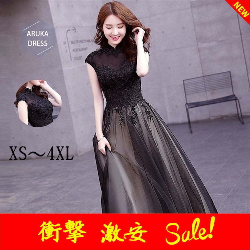 f:id:arukadress:20180809073528j:image f:id:arukadress:20180809073528j:image