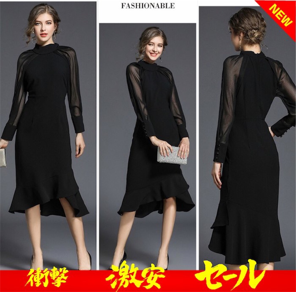 f:id:arukadress:20180810194350j:image f:id:arukadress:20180810194350j:image
