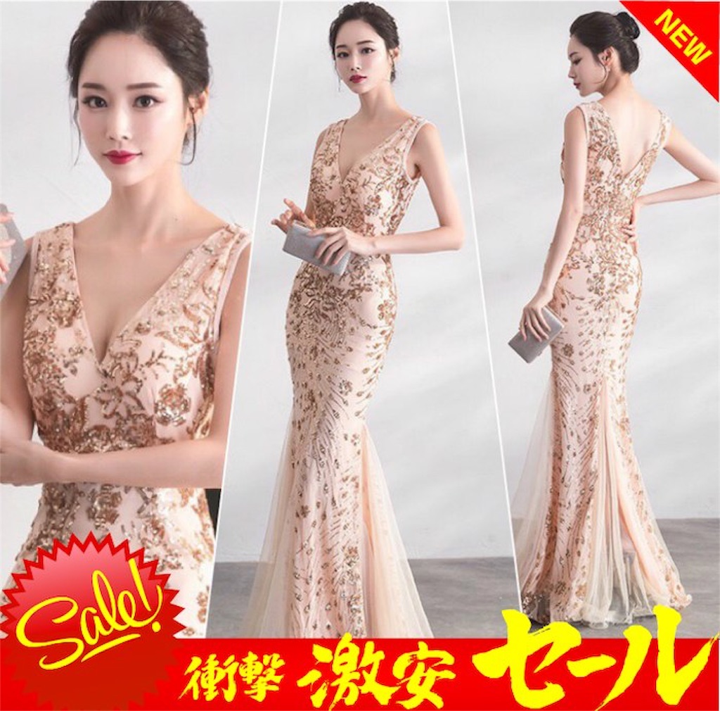 f:id:arukadress:20180824072754j:image f:id:arukadress:20180824072754j:image