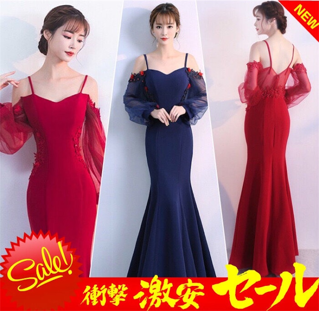 f:id:arukadress:20180918072934j:image f:id:arukadress:20180918072934j:image