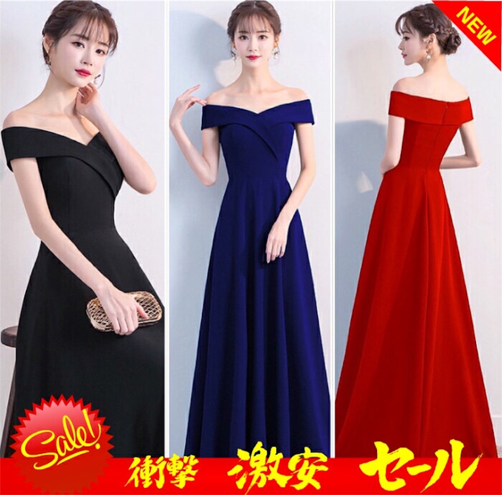 f:id:arukadress:20181110192759j:image f:id:arukadress:20181110192759j:image