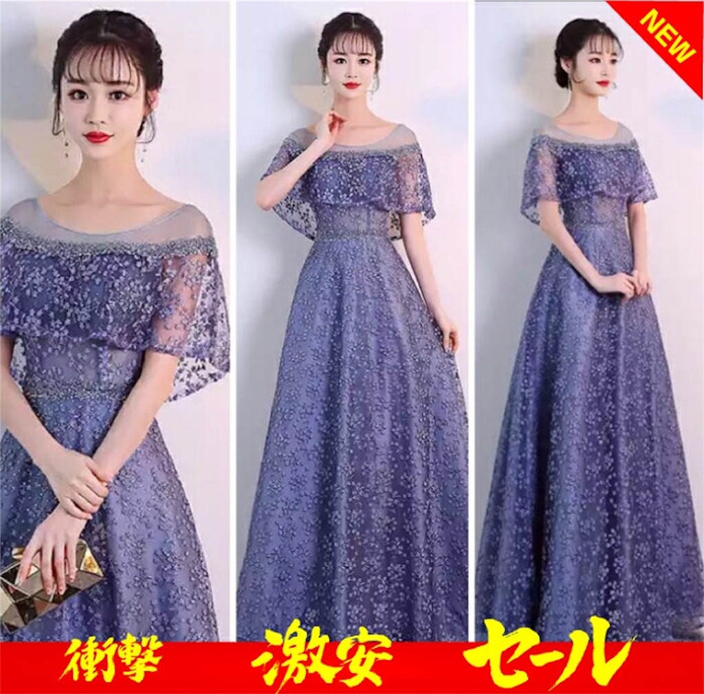 f:id:arukadress:20181120074444j:image f:id:arukadress:20181120074444j:image