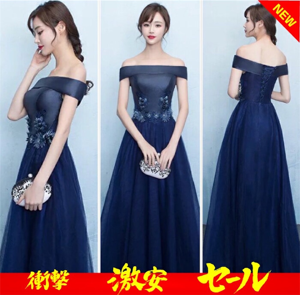 f:id:arukadress:20181128142538j:image f:id:arukadress:20181128142538j:image