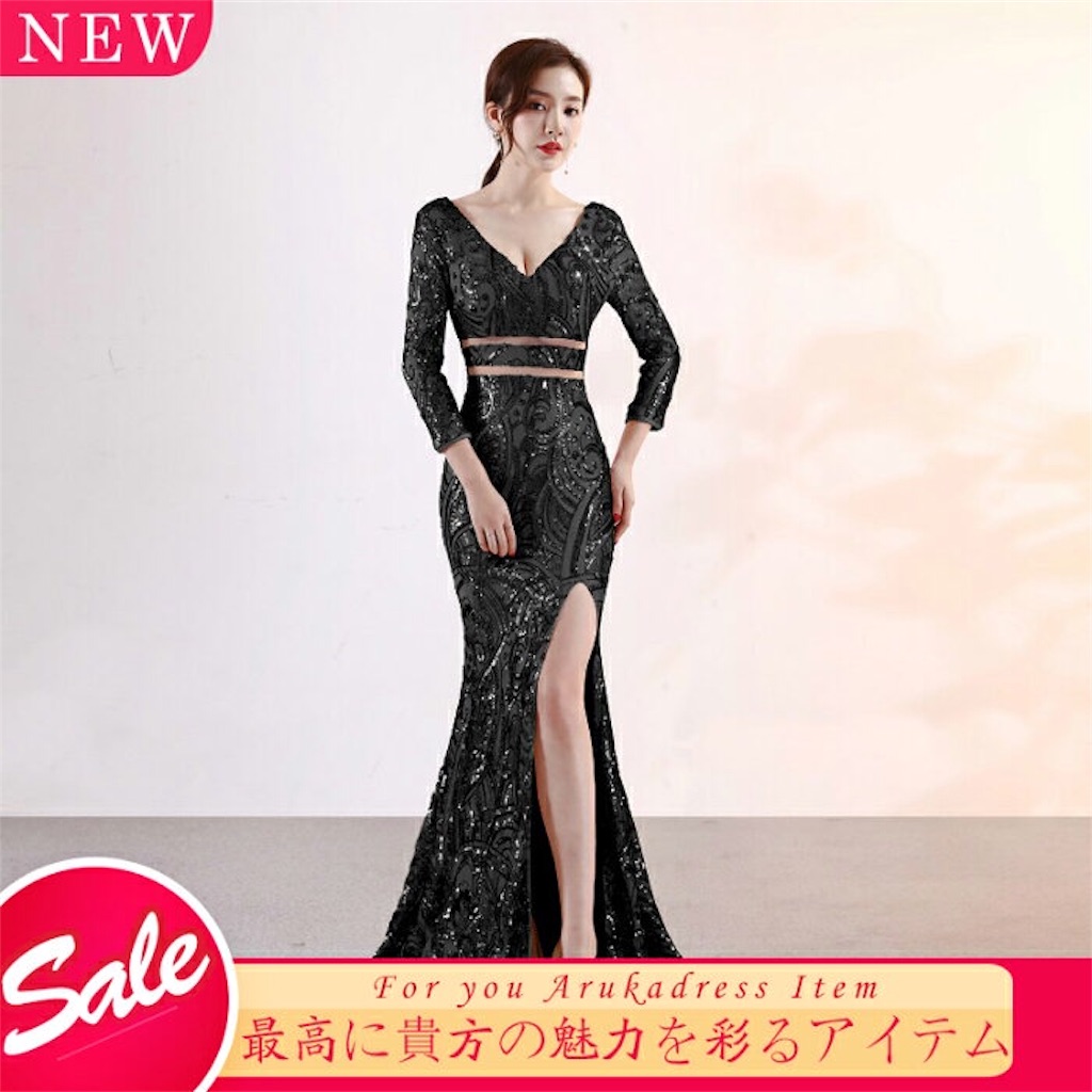 f:id:arukadress:20181213080708j:image f:id:arukadress:20181213080708j:image