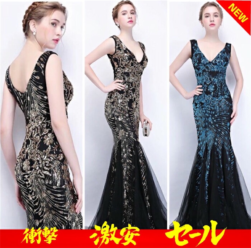 f:id:arukadress:20181213183702j:image f:id:arukadress:20181213183702j:image