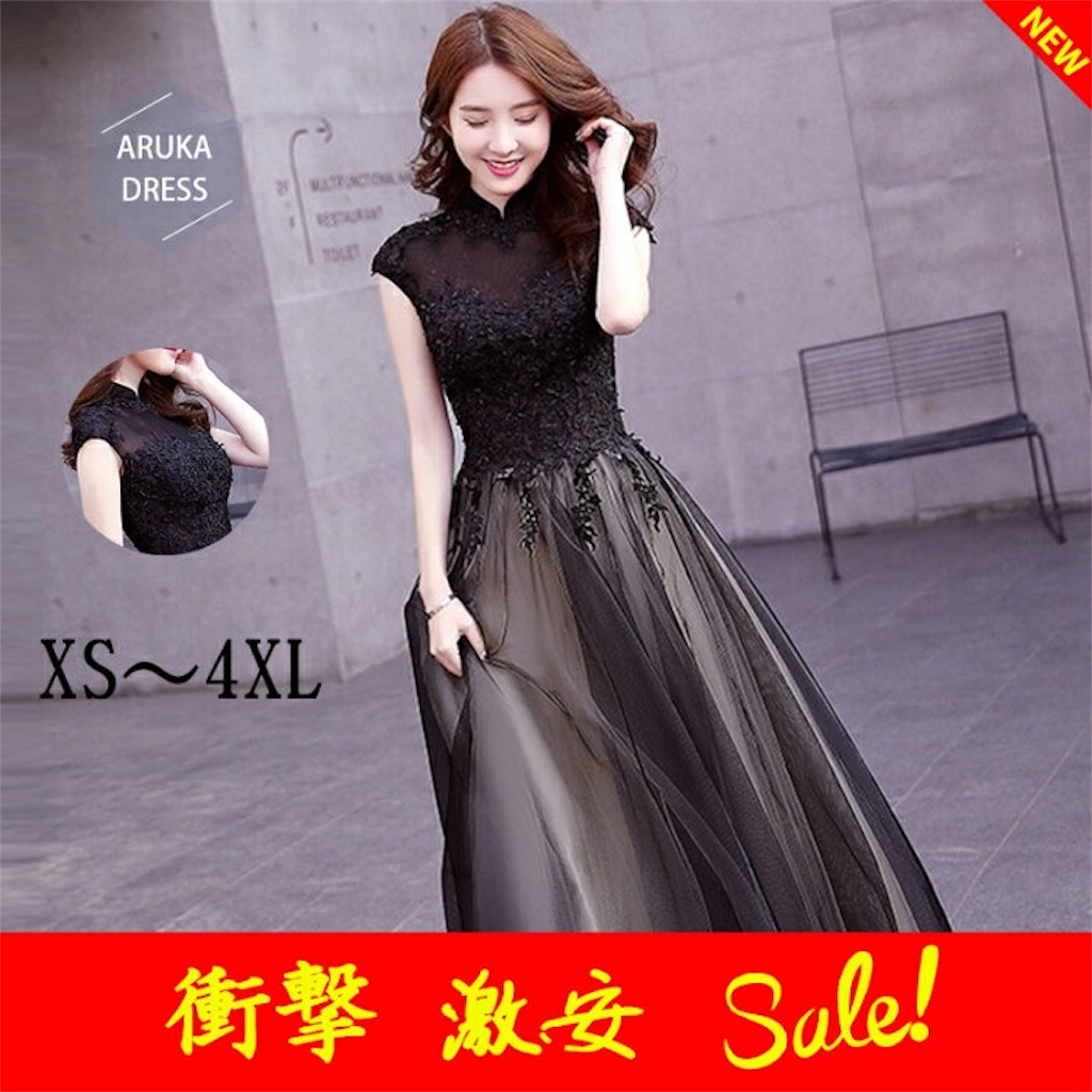 f:id:arukadress:20181221191023j:image f:id:arukadress:20181221191023j:image