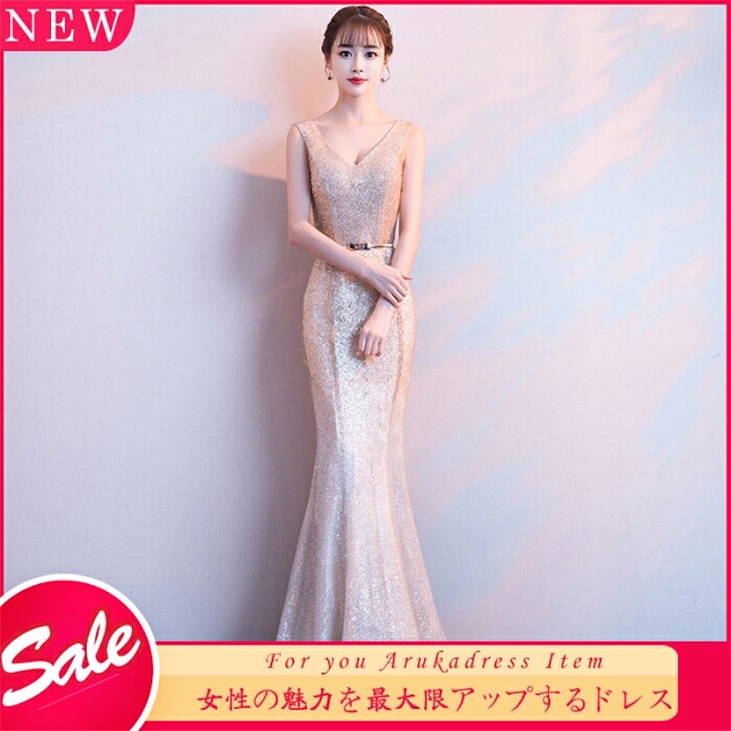 f:id:arukadress:20181226075406j:image f:id:arukadress:20181226075406j:image