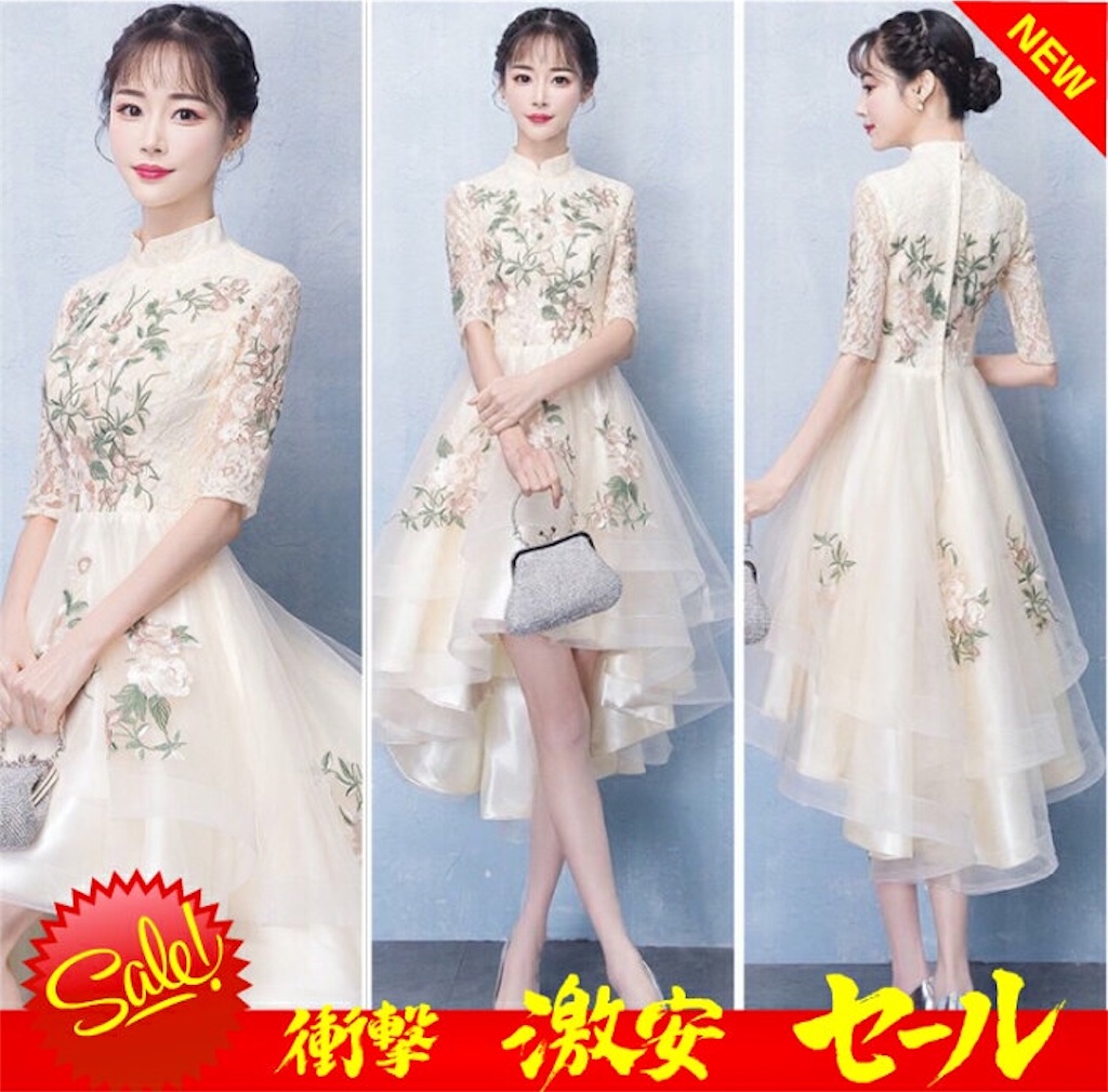 f:id:arukadress:20190206183902j:image f:id:arukadress:20190206183902j:image