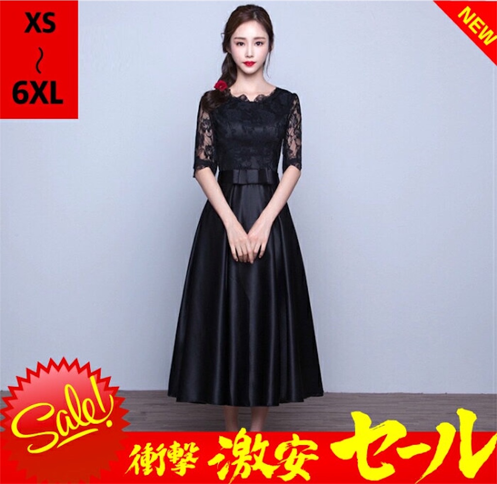 f:id:arukadress:20190208183116j:image f:id:arukadress:20190208183116j:image