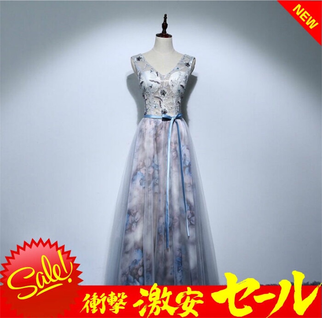 f:id:arukadress:20190225210029j:image f:id:arukadress:20190225210029j:image