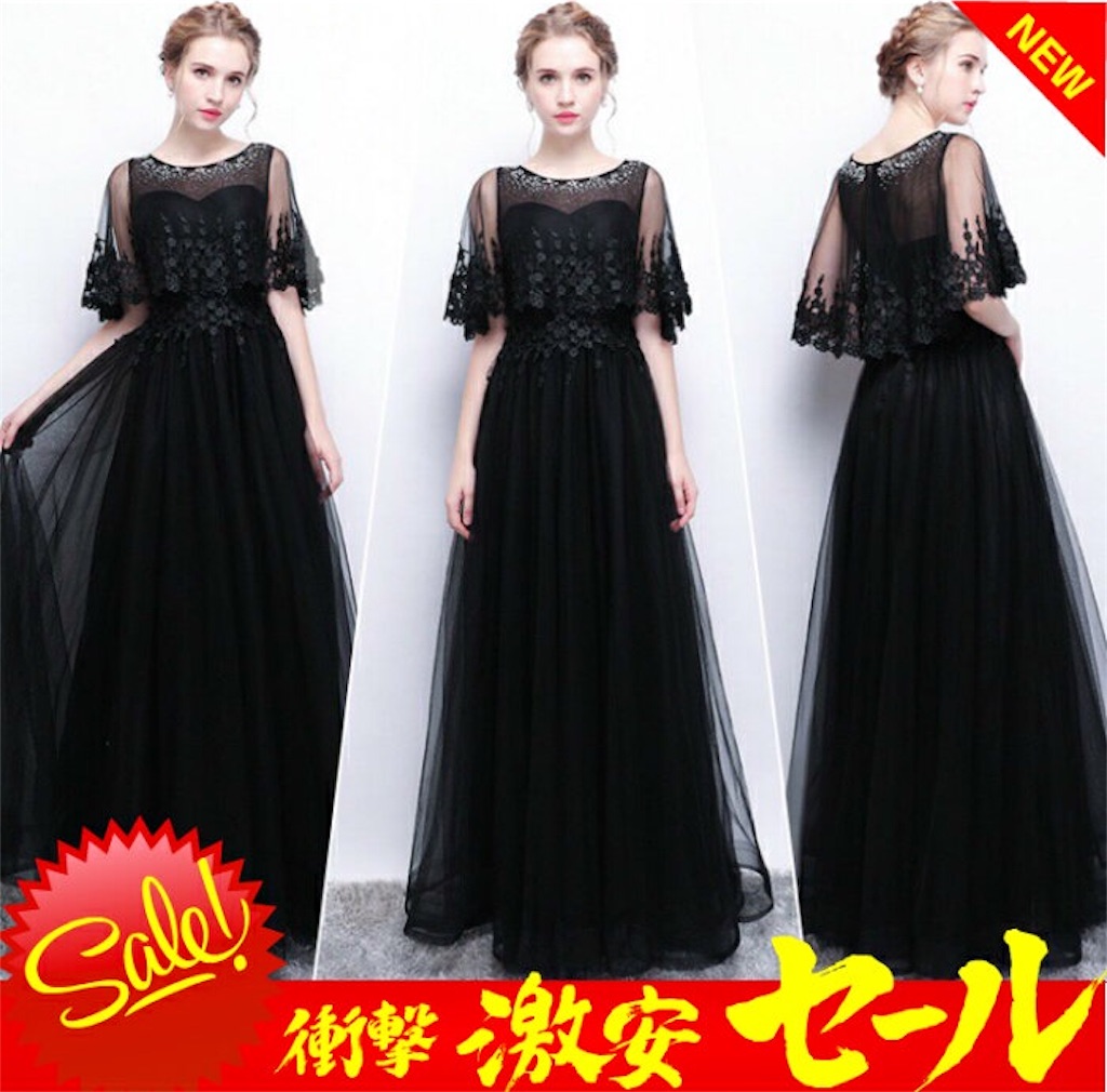 f:id:arukadress:20190228200239j:image f:id:arukadress:20190228200239j:image