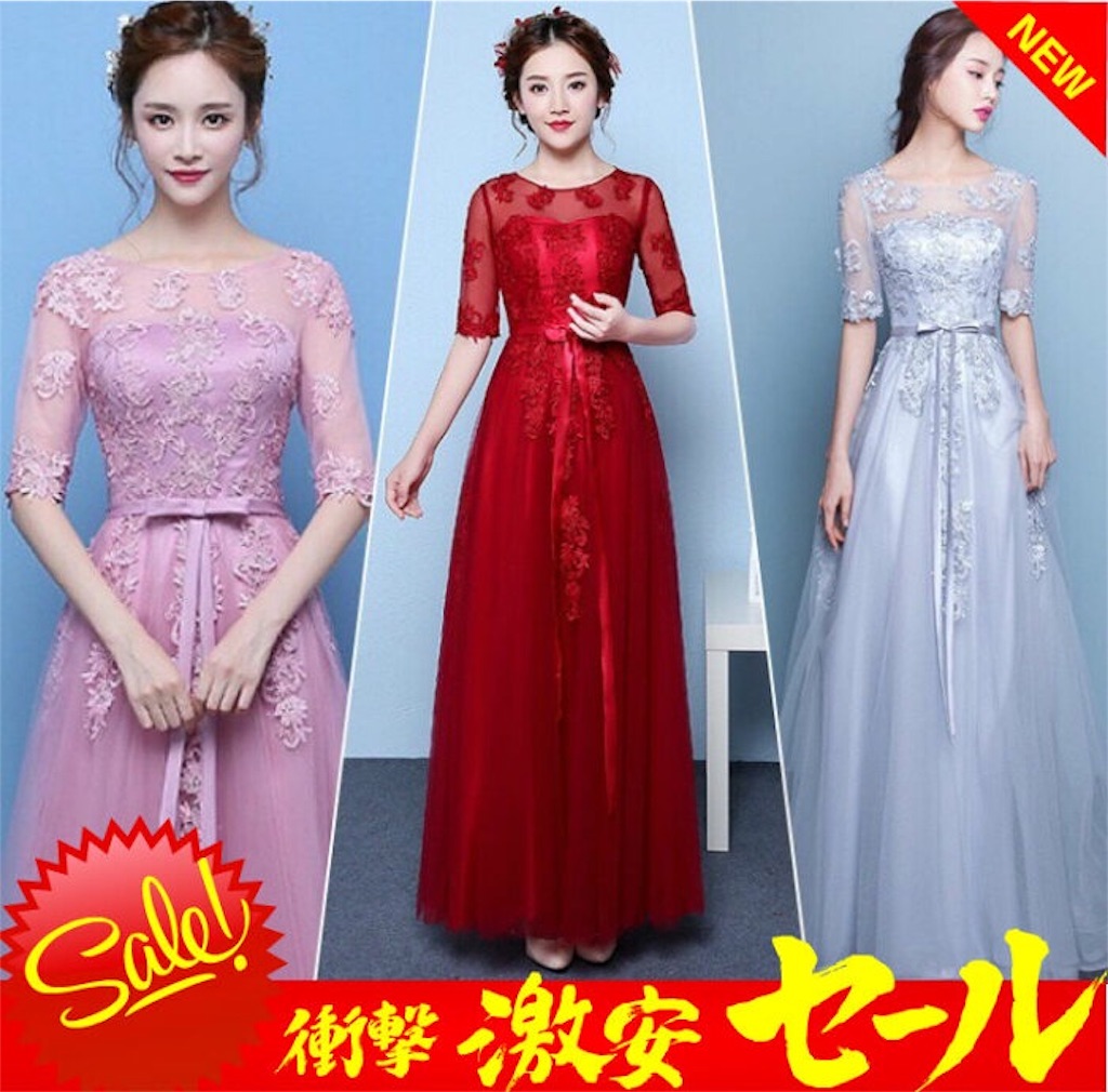 f:id:arukadress:20190411074332j:image f:id:arukadress:20190411074332j:image