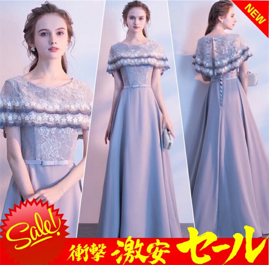 f:id:arukadress:20190415074114j:image f:id:arukadress:20190415074114j:image