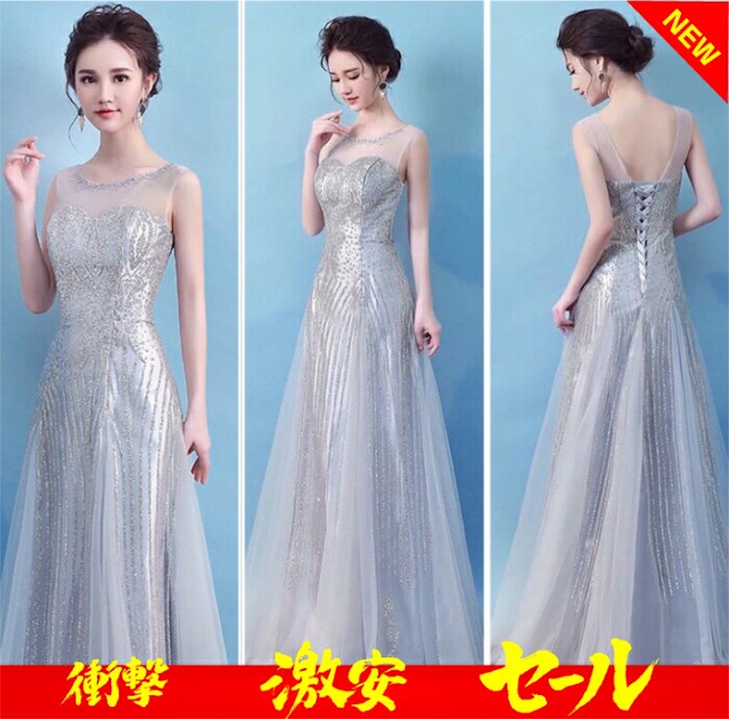 f:id:arukadress:20190424074107j:image f:id:arukadress:20190424074107j:image
