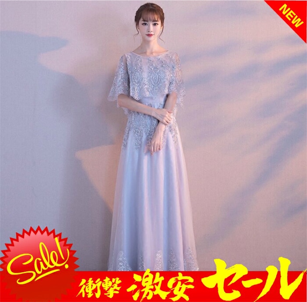 f:id:arukadress:20190425192759j:image f:id:arukadress:20190425192759j:image