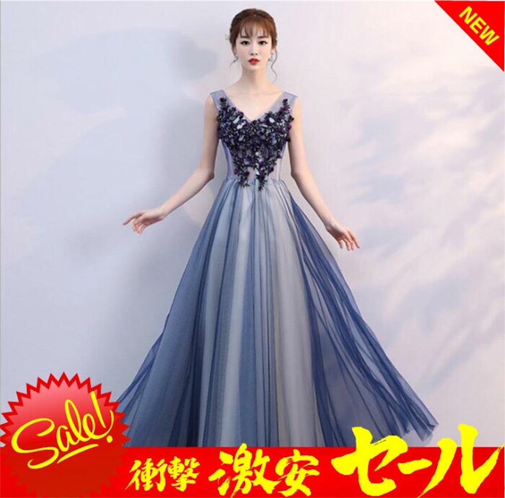 f:id:arukadress:20190508185717j:image f:id:arukadress:20190508185717j:image