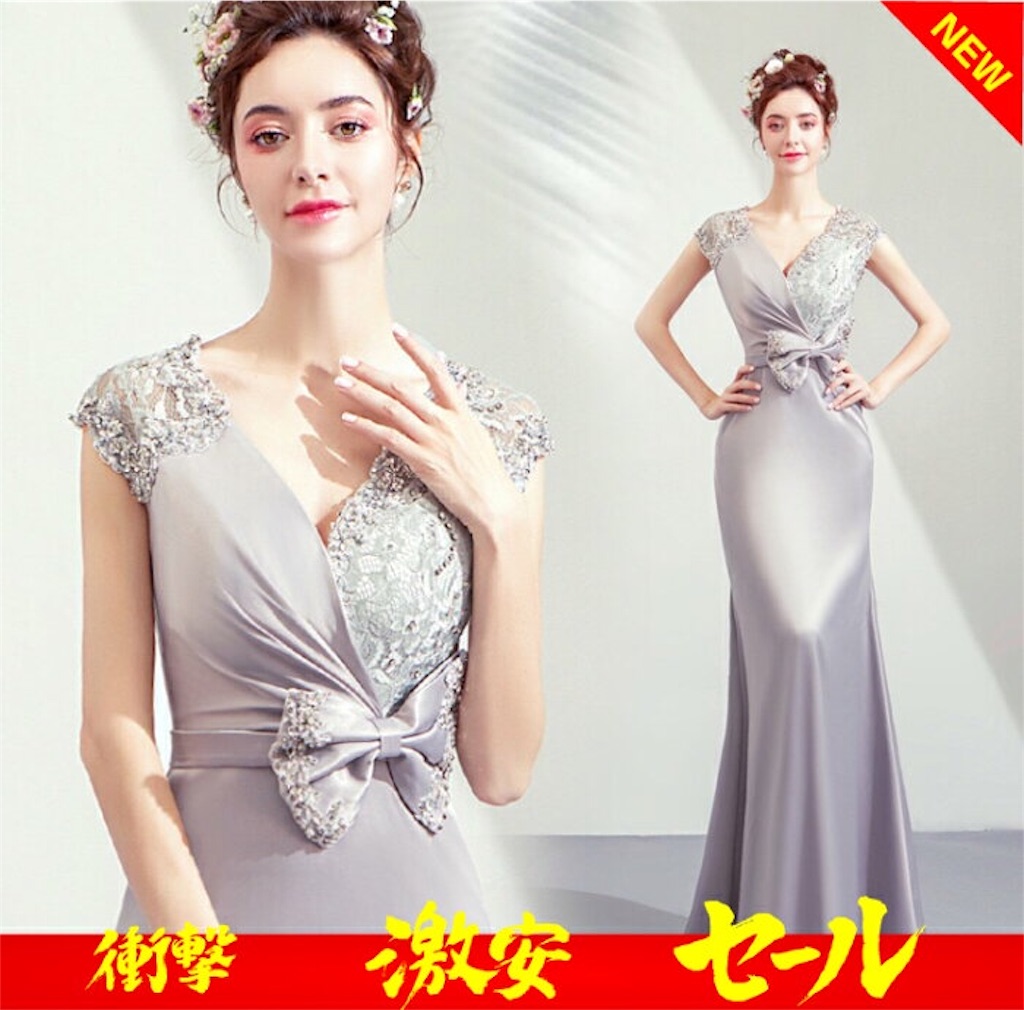 f:id:arukadress:20190513194647j:image f:id:arukadress:20190513194647j:image