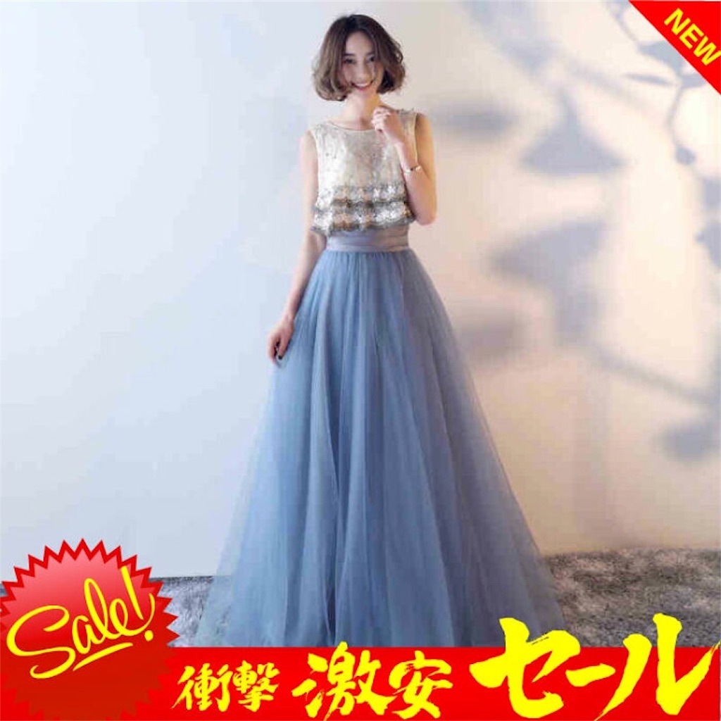 f:id:arukadress:20190525181249j:image f:id:arukadress:20190525181249j:image