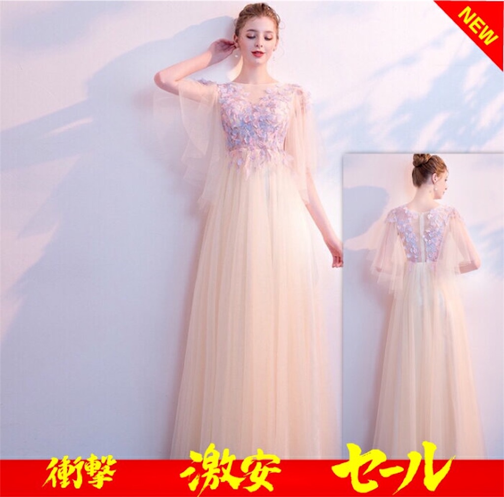 f:id:arukadress:20190602051931j:image f:id:arukadress:20190602051931j:image