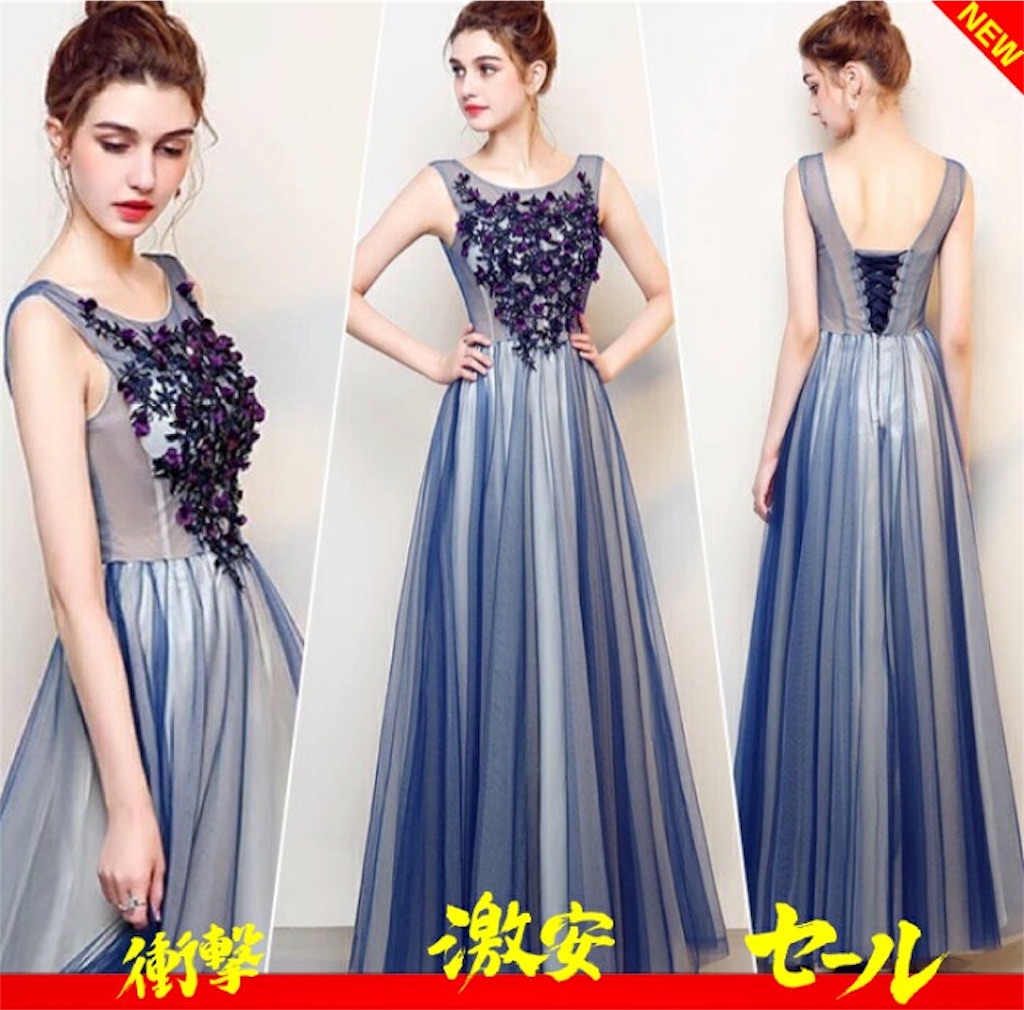f:id:arukadress:20190614235203j:image f:id:arukadress:20190614235203j:image