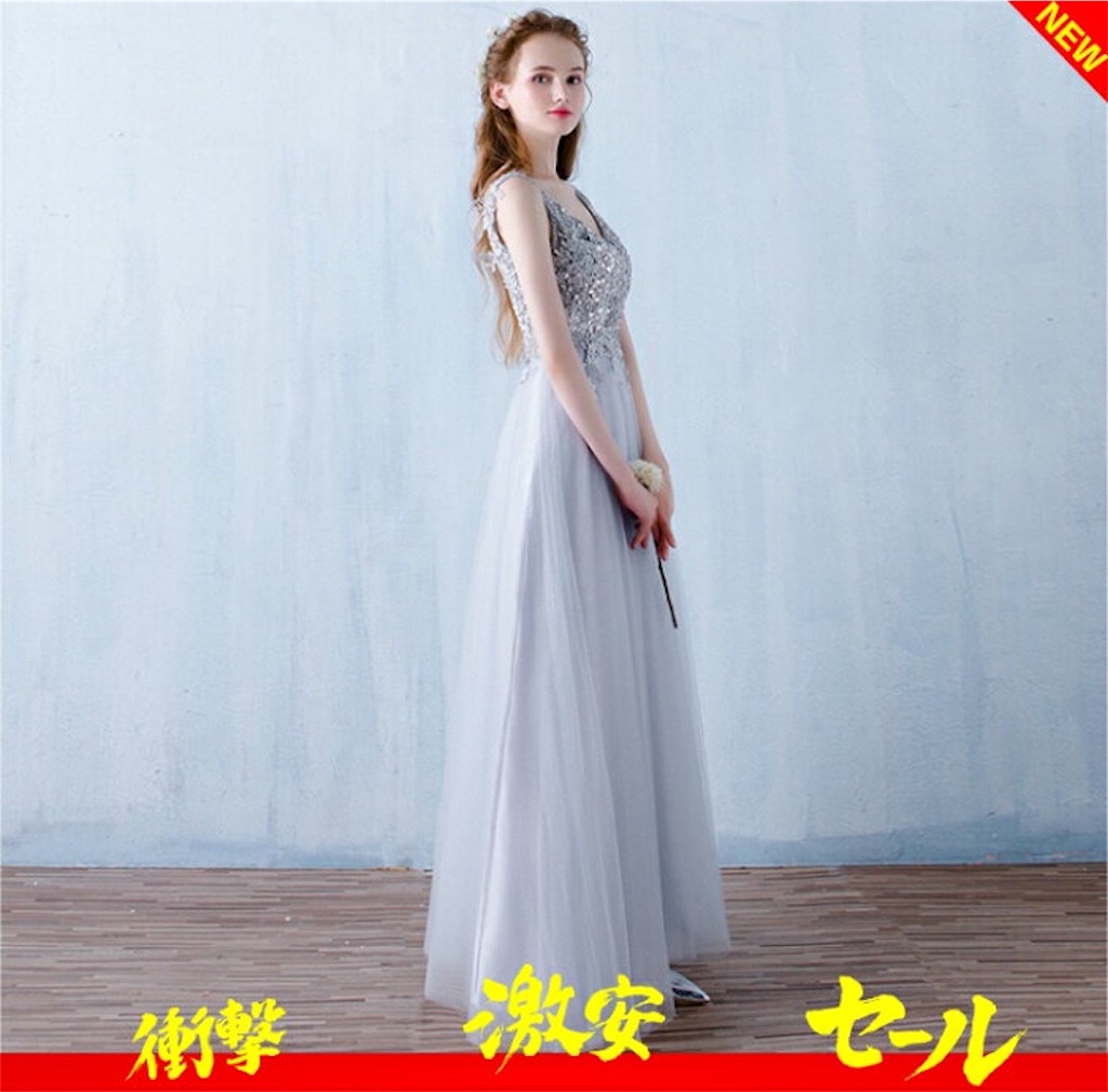 f:id:arukadress:20190620075105j:image f:id:arukadress:20190620075105j:image