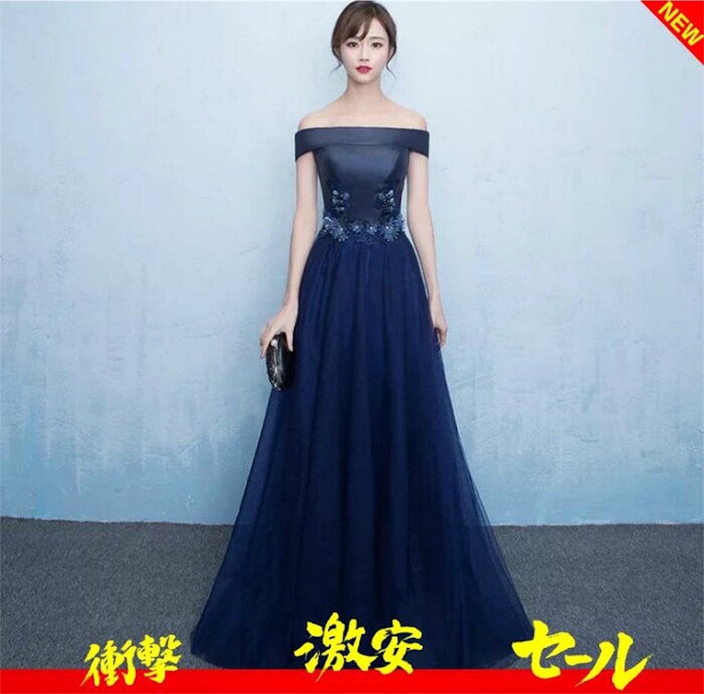 f:id:arukadress:20190628080510j:image f:id:arukadress:20190628080510j:image
